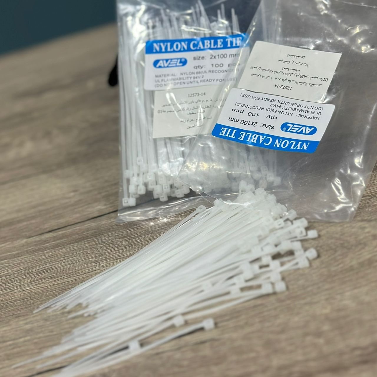 ATTACHE EN PLASTIQUE CABLE TIE LOCAL SIZE 2mm X 100mm BLANC 1PCS